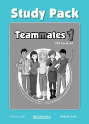 teammates 1 study pack photo