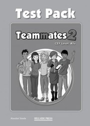 teammates 2 test pack photo