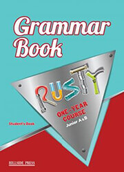 rusty one year course grammar book photo