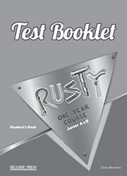 rusty one year course test booklet photo