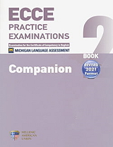 ecce book 2 practice examinations companion revised format 2021 photo