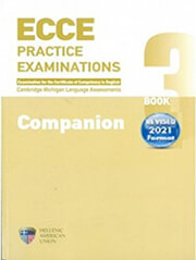 ecce book 3 practice examinations companion revised format 2021 photo