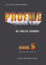 profile on english grammar book 5 photo