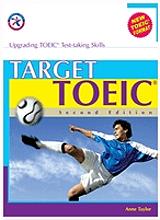 target toeic greek edition students book photo