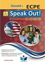 succeed in michigan ecpe speak out 2021 format photo