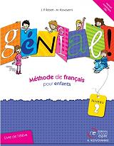 genial 2 livre de l eleve photo