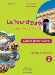 le tour d europe 2 cahier d exercices photo