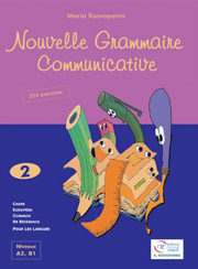 nouvelle grammaire communicative 2 photo