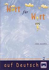 wort fur wort auf deutsch 2 photo wort fur wort auf deutsch 2 photo