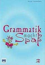 grammatik macht spab 3 photo