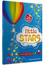 little stars i book stickers photo