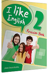 i like english 2 revision book photo