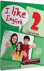 i like english 2 coursebook i book photo