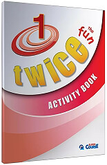 twice tie fun 1 activity book photo