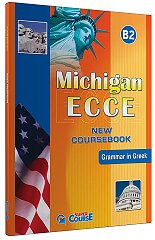 michigan ecce b2 coursebook photo
