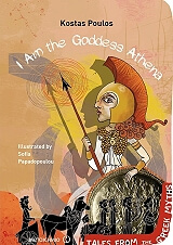 i am the goddess athena photo
