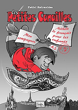 les petites canailles 2 compagnon photo