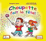 choupette fait la fete photo