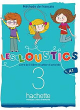 les loustics volume 3 a1 methode cahier audio cd photo
