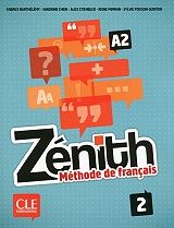 zenith 2 a2 methode dvd rom photo