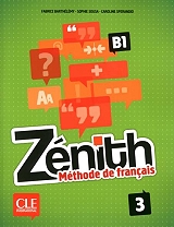 zenith 3 b1 methode dvd rom photo