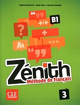 zenith 3 b1 methode dvd rom photo