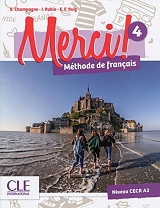 merci 4 methode dvd rom photo