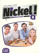 nickel 4 methode dvd photo