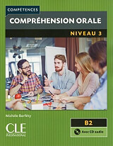 comprehension orale 3 b2 cd 2nd ed photo