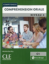 comprehension orale 4 b2 c1 cd photo