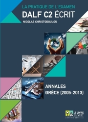 dalf c2 ecrit annales grece 2005 2013 photo