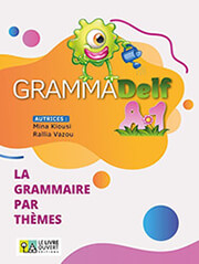 grammadelf a1 livre d eleve photo