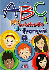 abc 1 a11 ma methode de francais photo