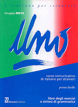 uno primo livello esercizi photo uno primo livello esercizi photo