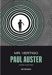 mr vertigo photo