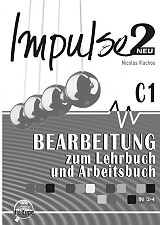 impulse 2 neu bearbeitung neu photo impulse 2 neu bearbeitung neu photo