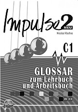 impulse 2 neu glossar neu photo impulse 2 neu glossar neu photo