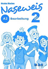 naseweis 2 neu bearbeitung photo naseweis 2 neu bearbeitung photo