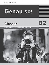 genau so b2 glossar photo genau so b2 glossar photo
