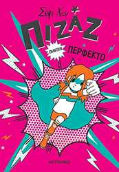 pizaz enantion perfekto photo pizaz enantion perfekto photo