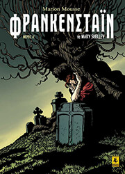 frankenstain a meros photo