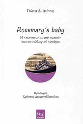 rosemarys baby photo