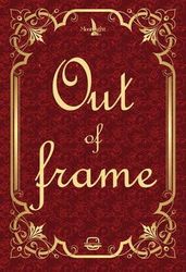 out of frame photo