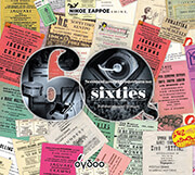 ta ellinika moysika sygkrotimata ton sixties photo