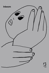 inbeom photo inbeom photo