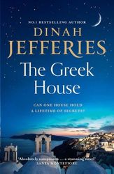 the greek house photo