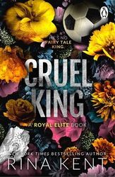 cruel king photo cruel king photo