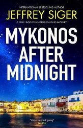 mykonos after midnight photo mykonos after midnight photo