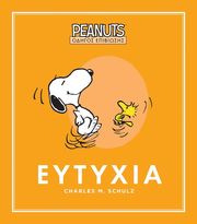 eytyxia photo