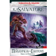 LEGACY OF THE DROW 3    